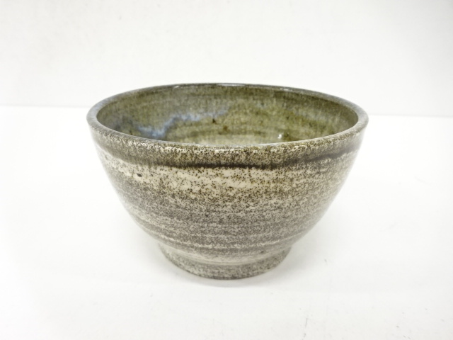 Kiln-altered small bowl
